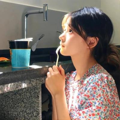 散漫的女人