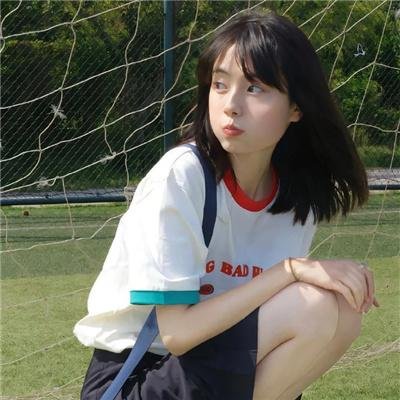 八道楼子